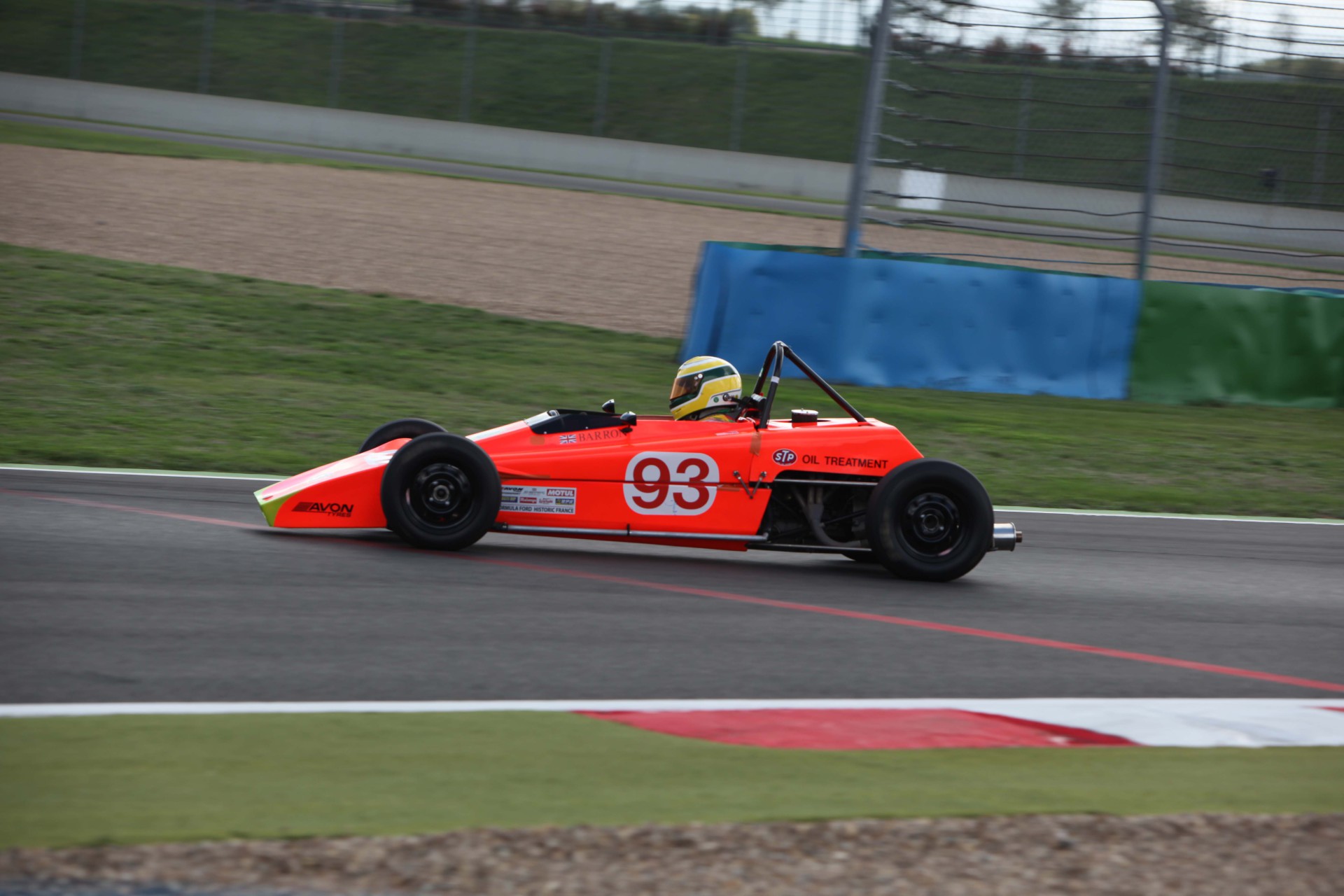 GPH 2015 Nath V1 (658)